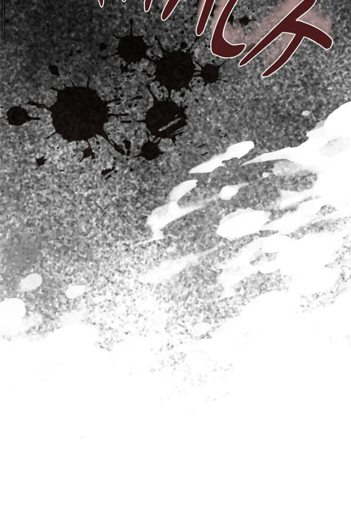 Goodbye My Juliet Chapter 46 - page 21