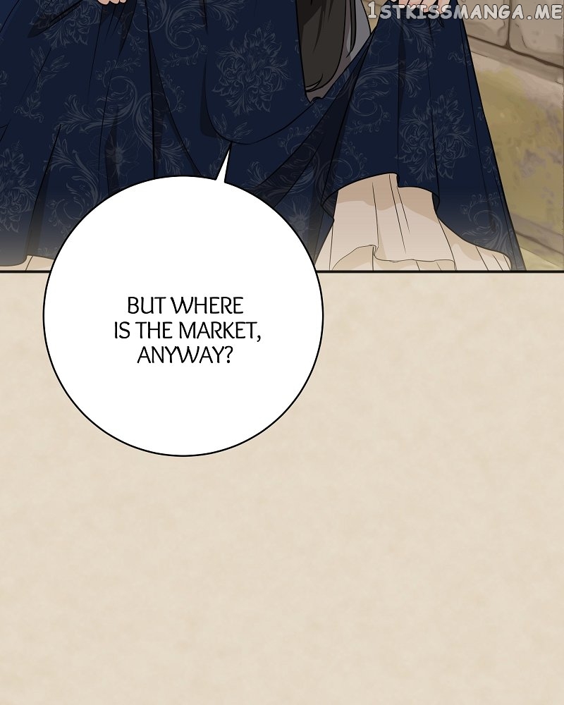 Goodbye My Juliet Chapter 1 - page 24