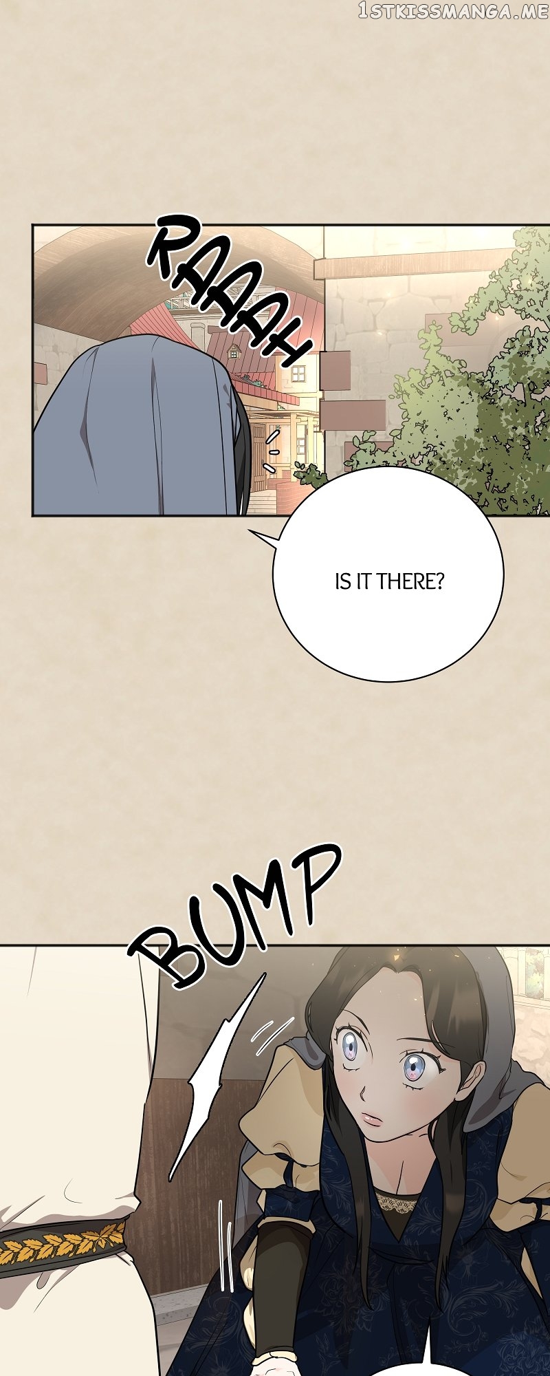 Goodbye My Juliet Chapter 1 - page 25