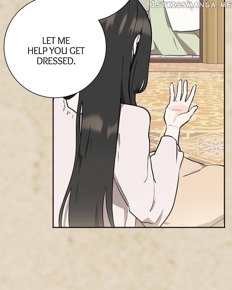 Goodbye My Juliet Chapter 1 - page 48