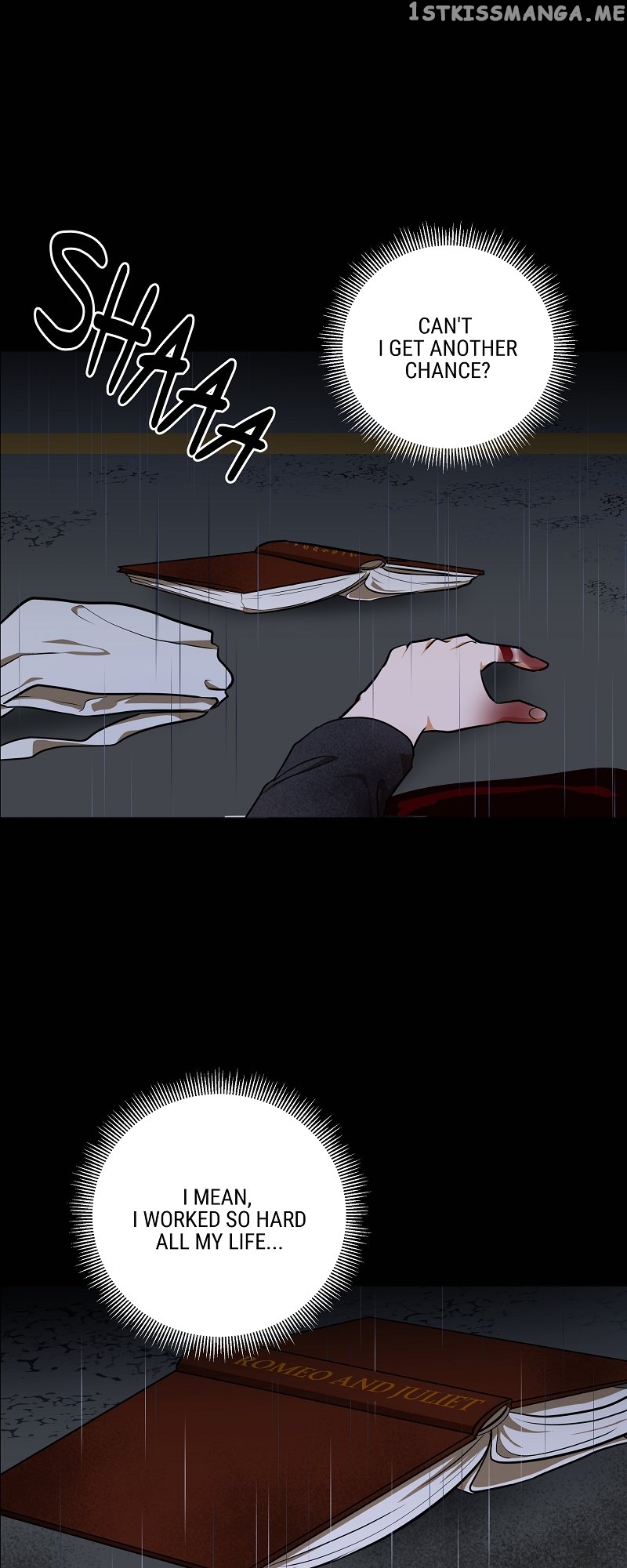 Goodbye My Juliet Chapter 1 - page 5