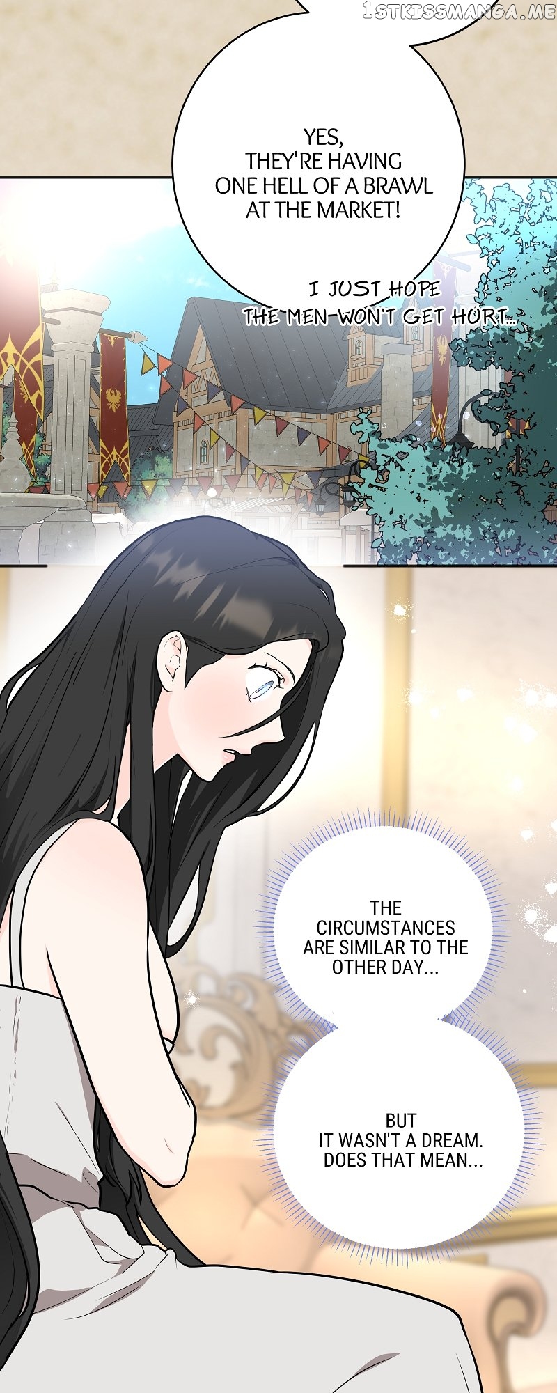 Goodbye My Juliet Chapter 1 - page 54