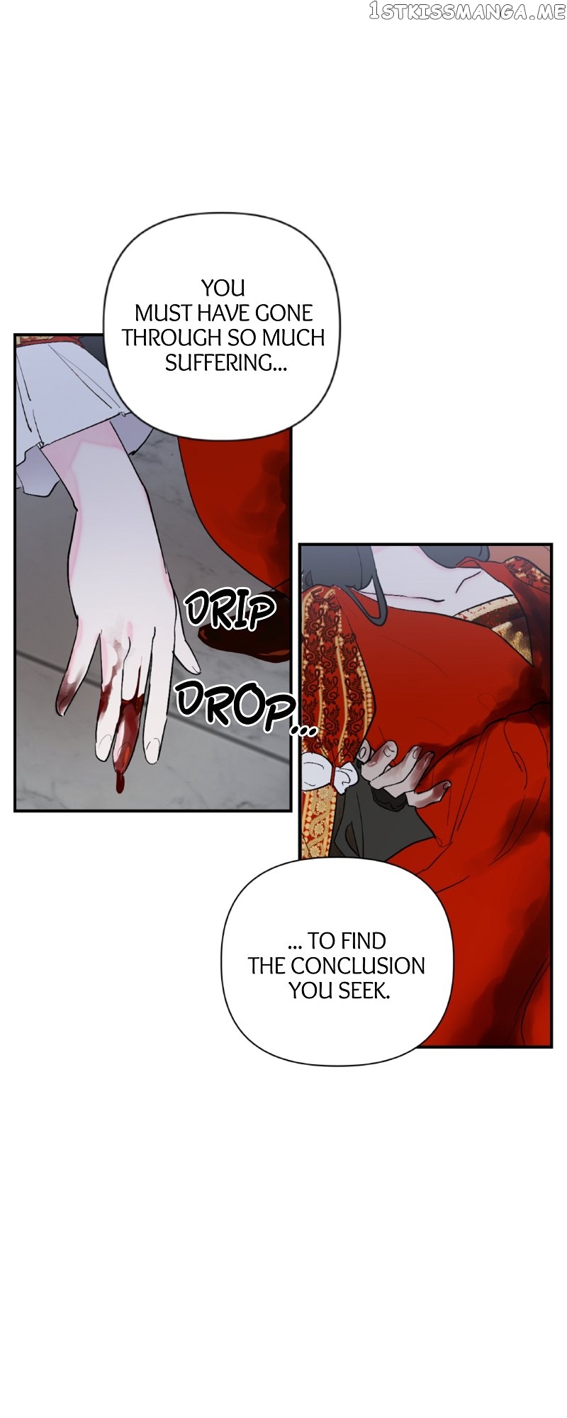 Goodbye My Juliet Chapter 1 - page 78