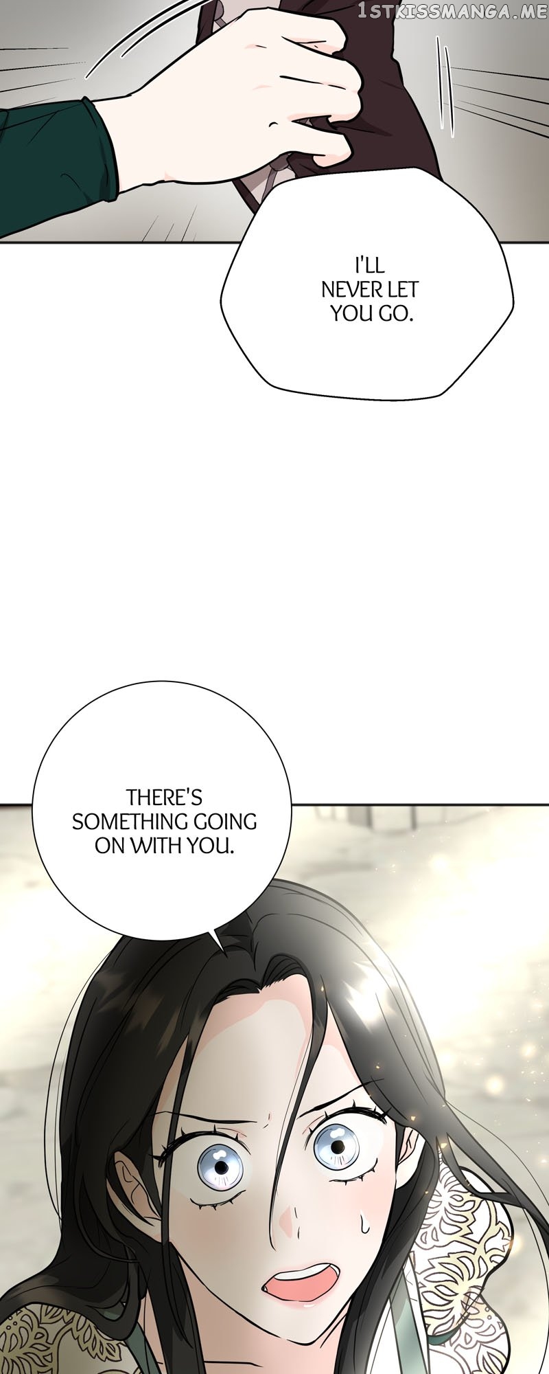 Goodbye My Juliet Chapter 18 - page 15