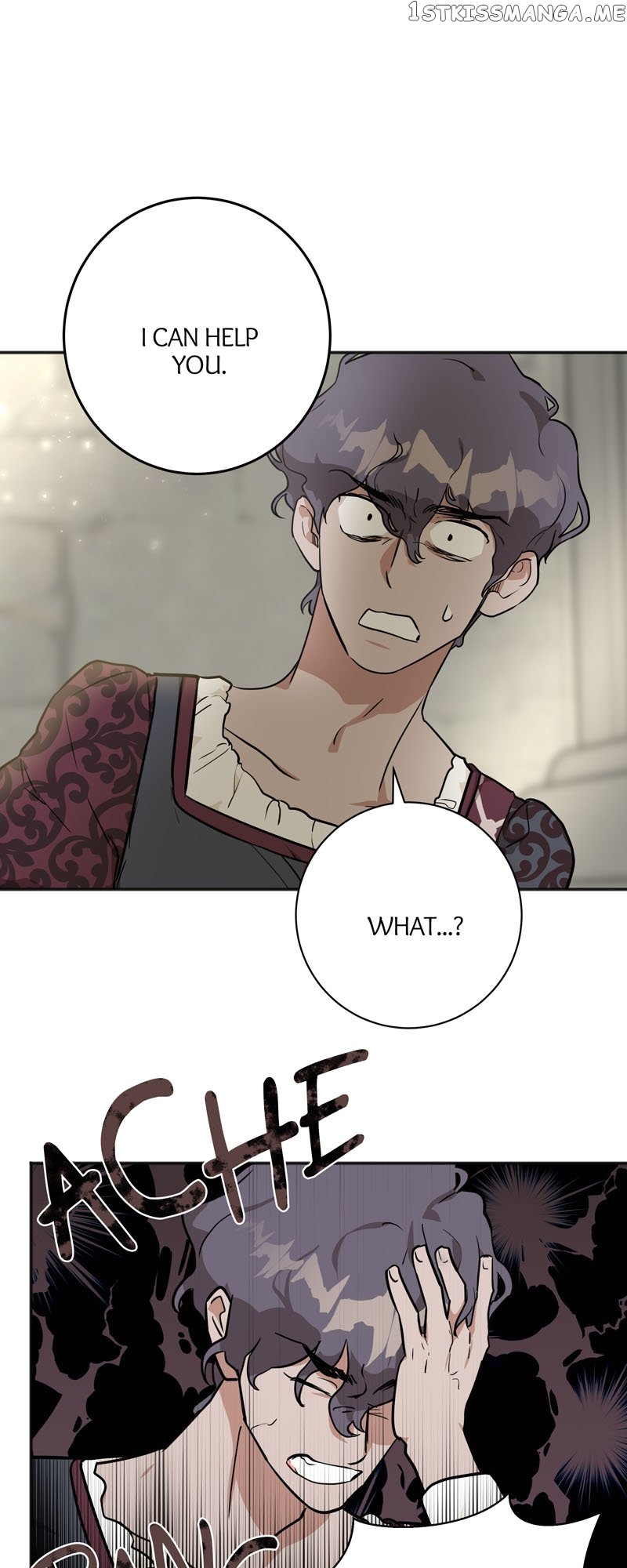 Goodbye My Juliet Chapter 18 - page 17