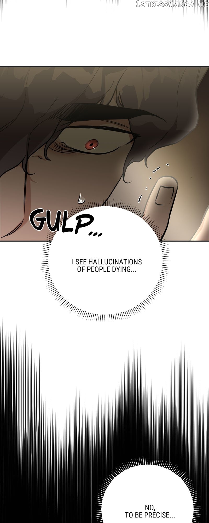 Goodbye My Juliet Chapter 18 - page 19