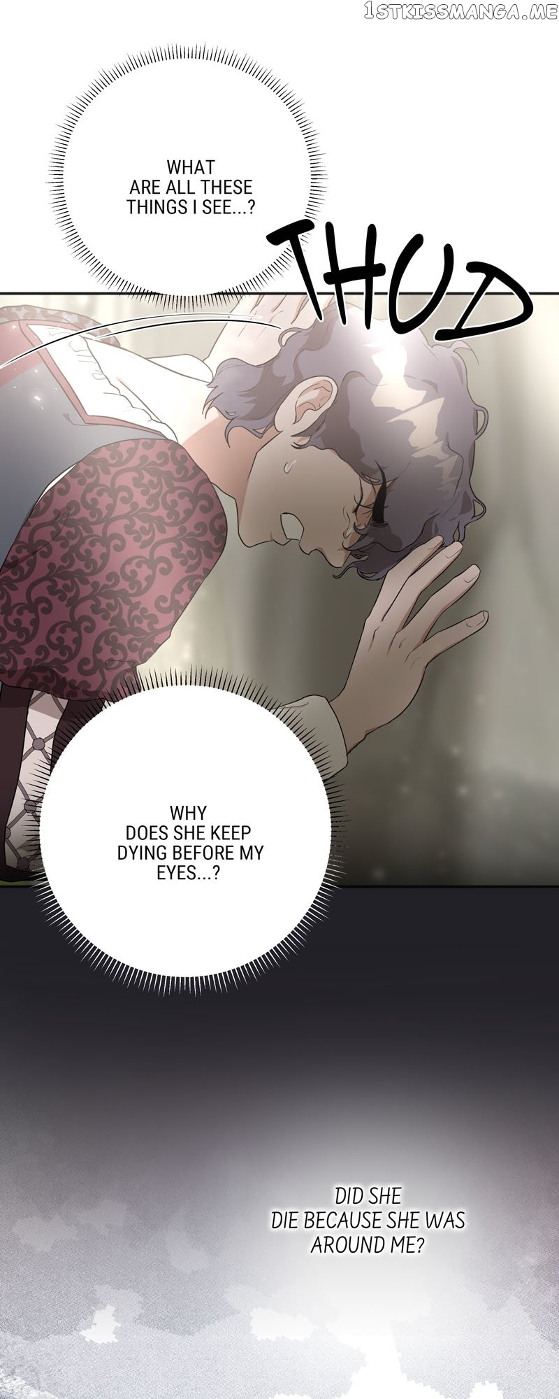 Goodbye My Juliet Chapter 18 - page 29