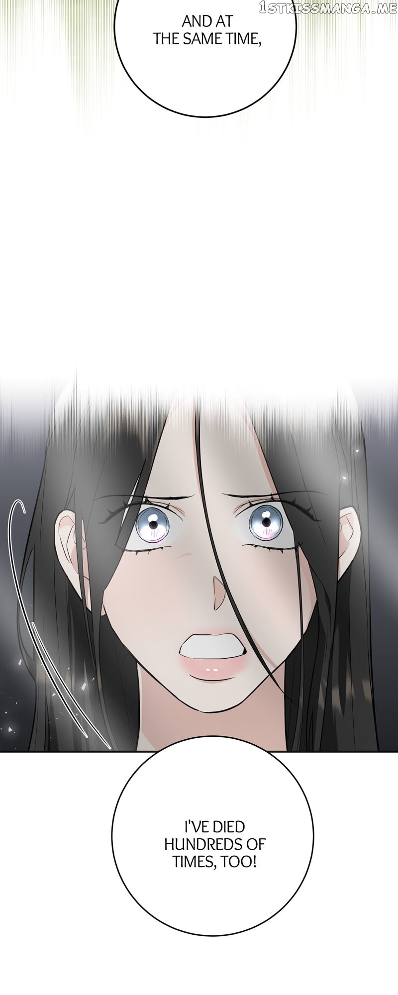 Goodbye My Juliet Chapter 18 - page 36