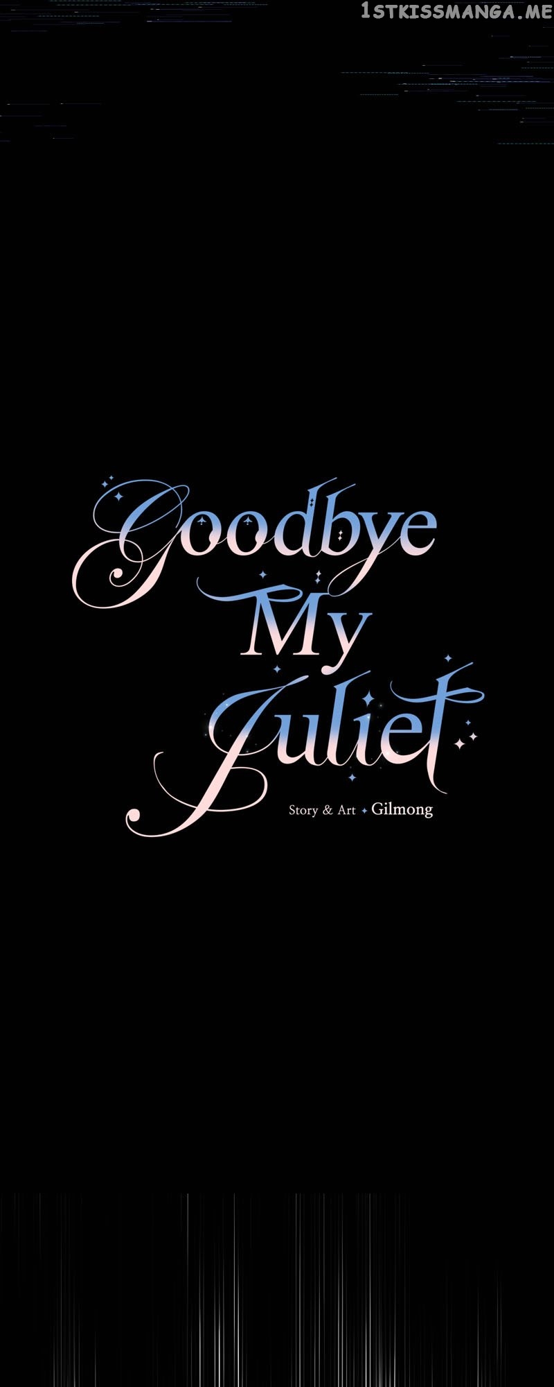 Goodbye My Juliet Chapter 18 - page 4