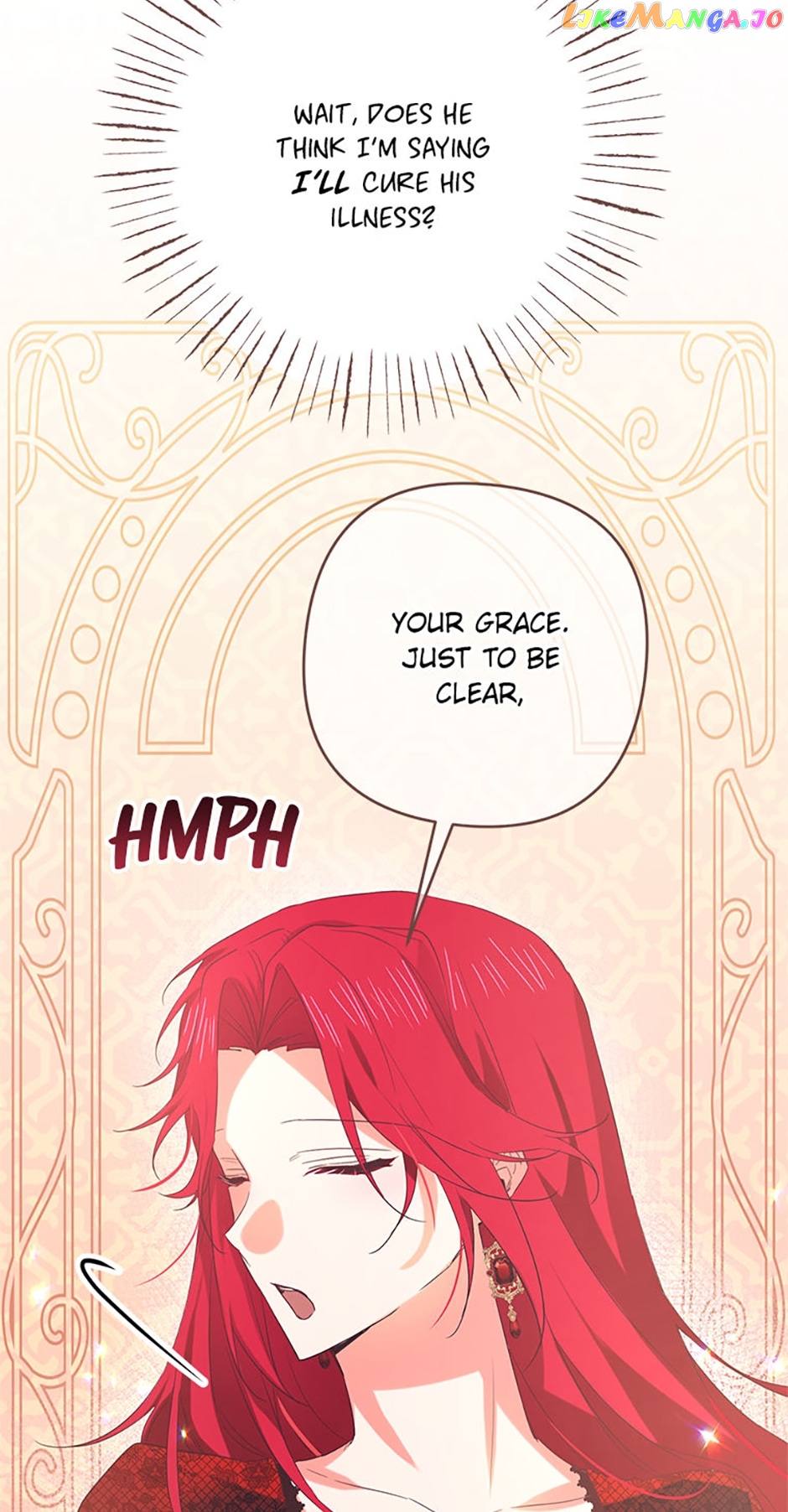 Viola Tames the Duke Chapter 4 - page 16