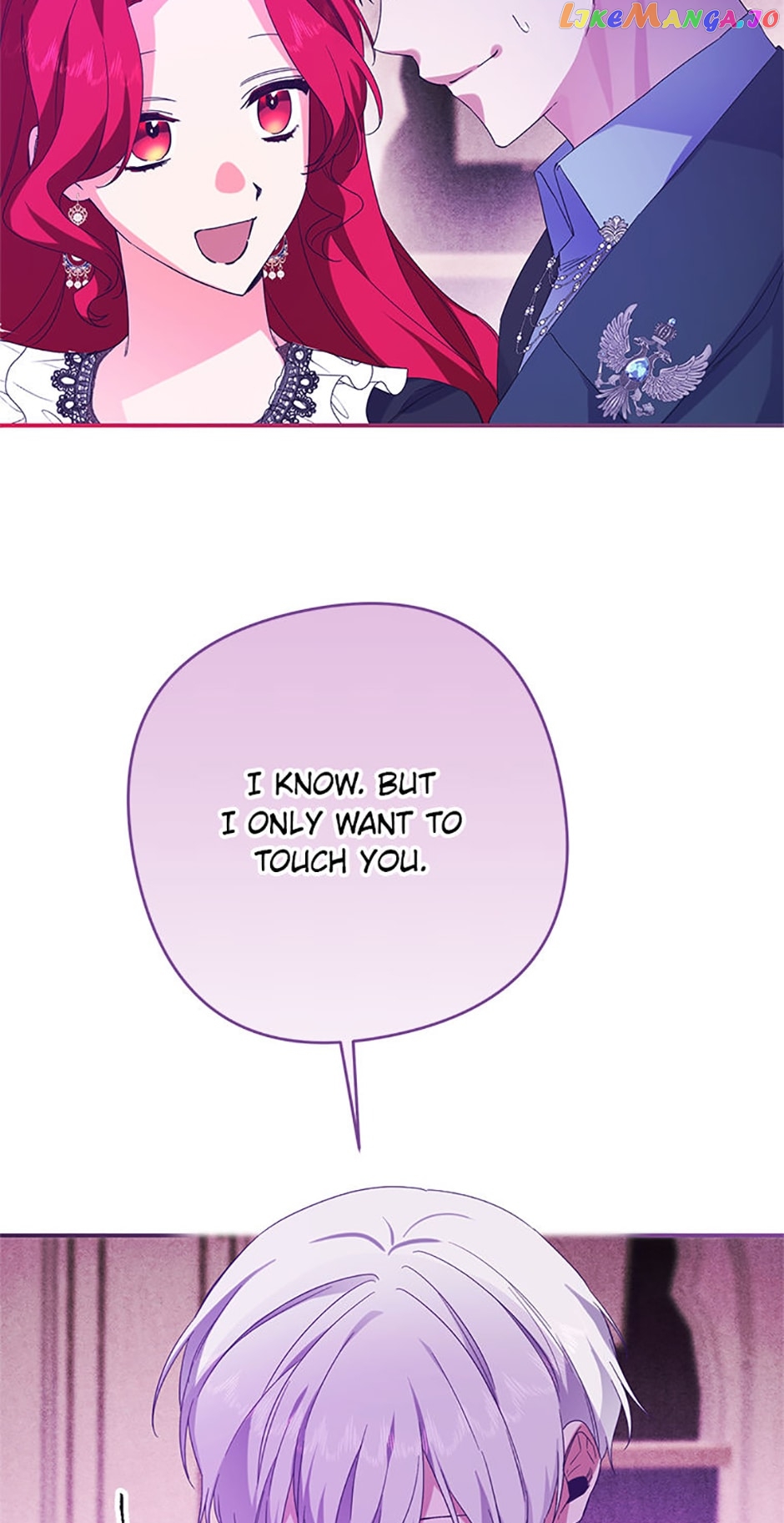 Viola Tames the Duke Chapter 32 - page 67