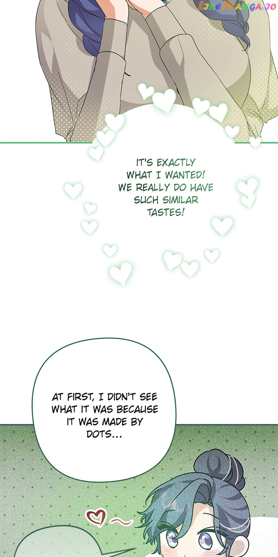 Viola Tames the Duke Chapter 27 - page 19