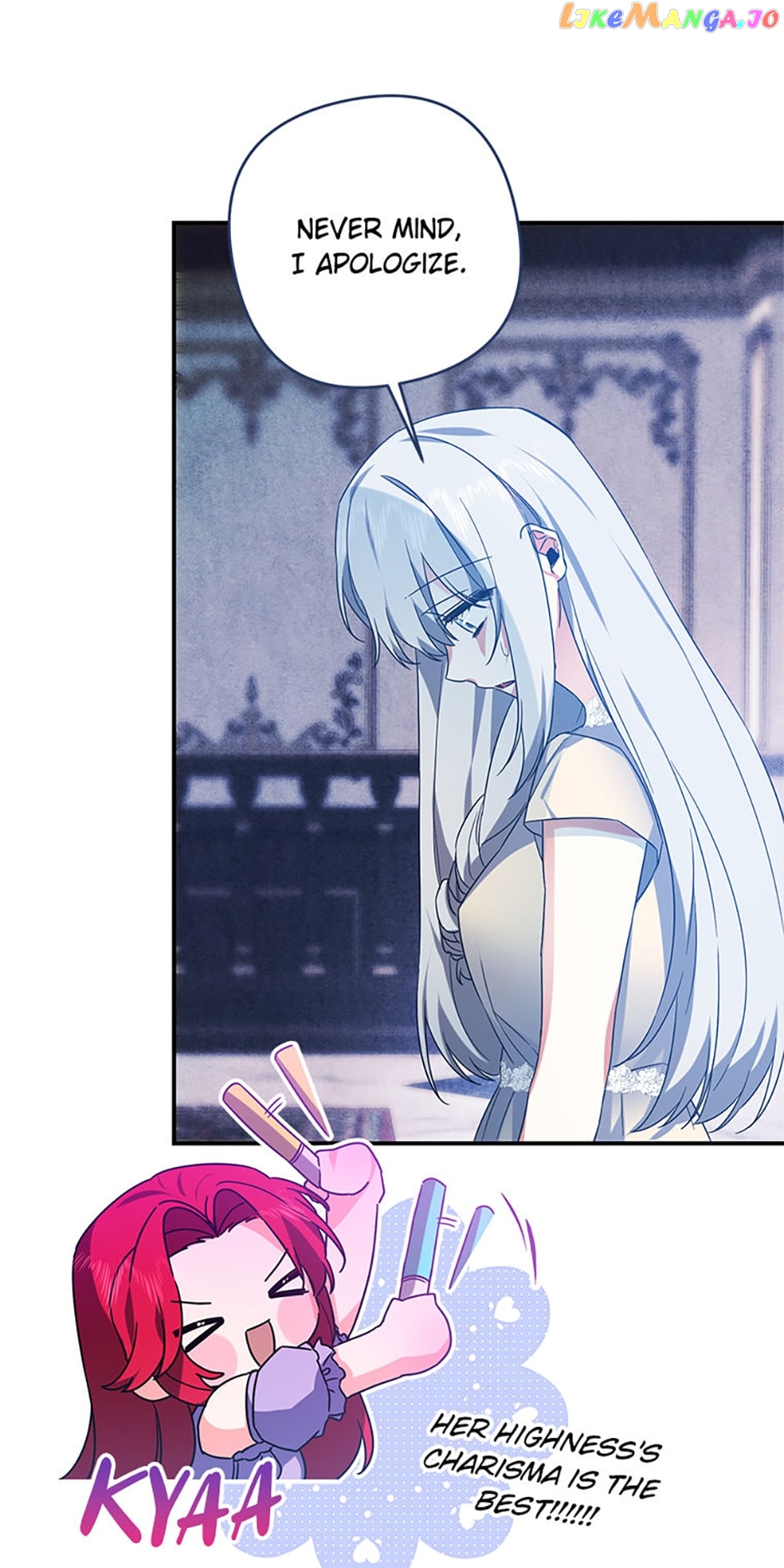Viola Tames the Duke Chapter 27 - page 6