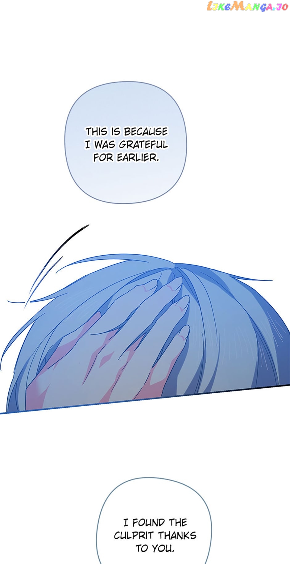 Viola Tames the Duke Chapter 19 - page 11