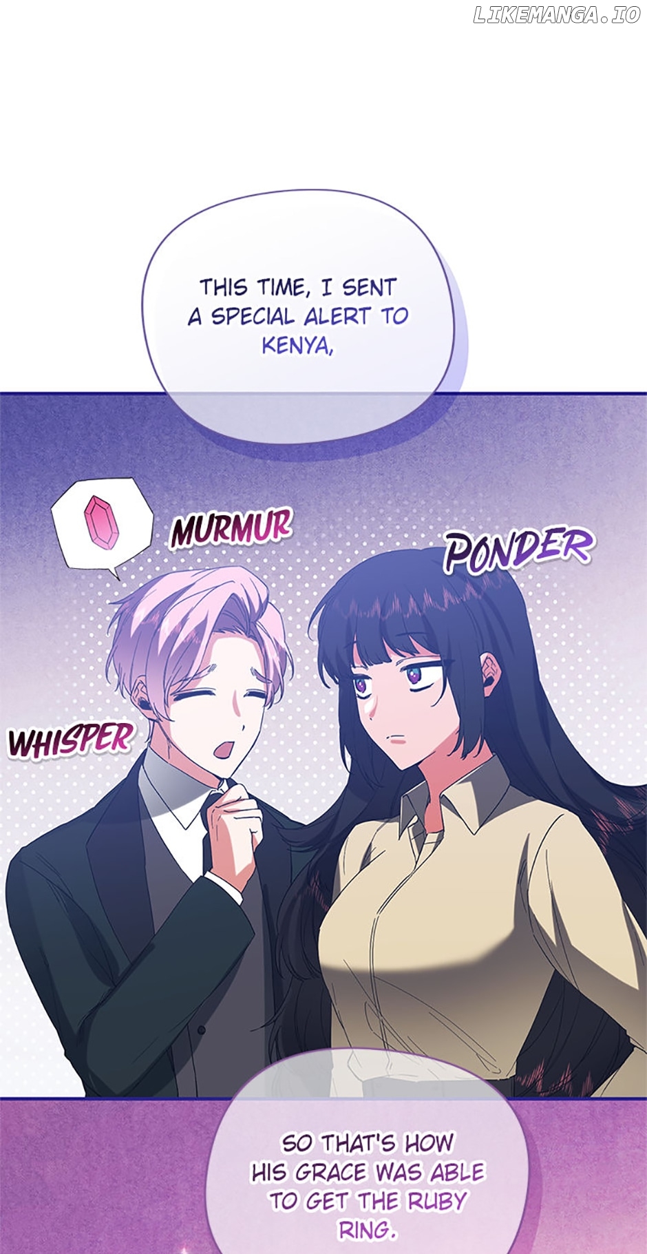 Viola Tames the Duke Chapter 45 - page 11