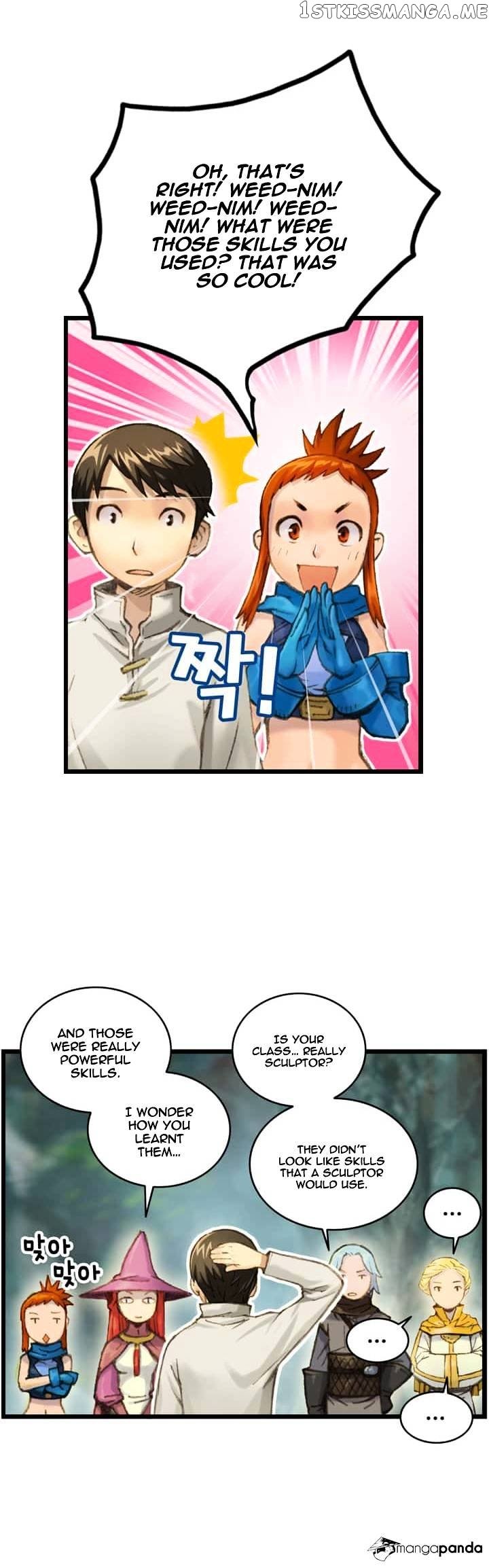 The Legendary Moonlight Sculptor chapter 31 - page 14