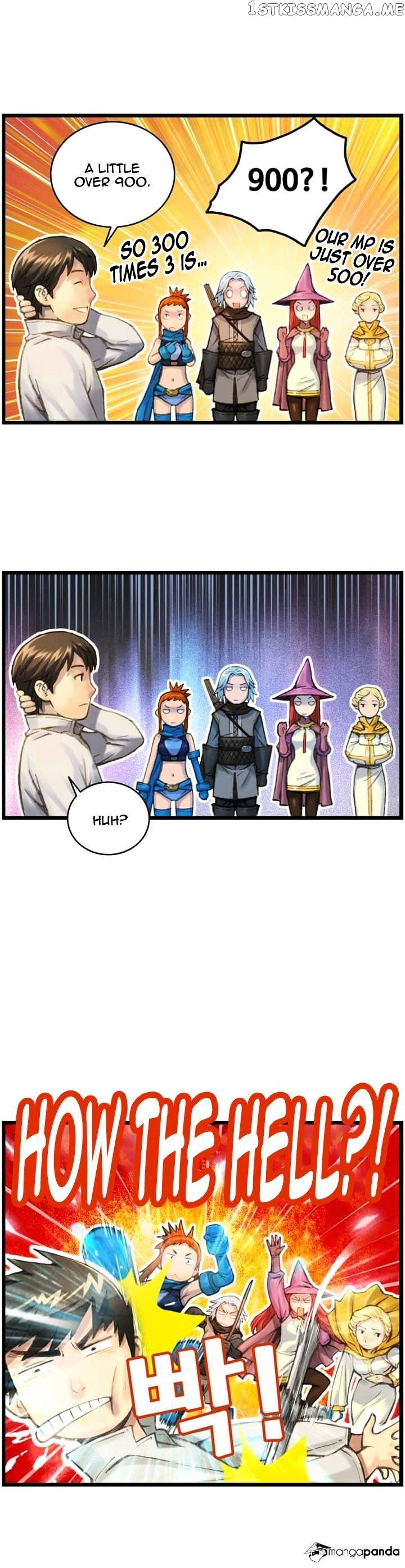 The Legendary Moonlight Sculptor chapter 31 - page 17