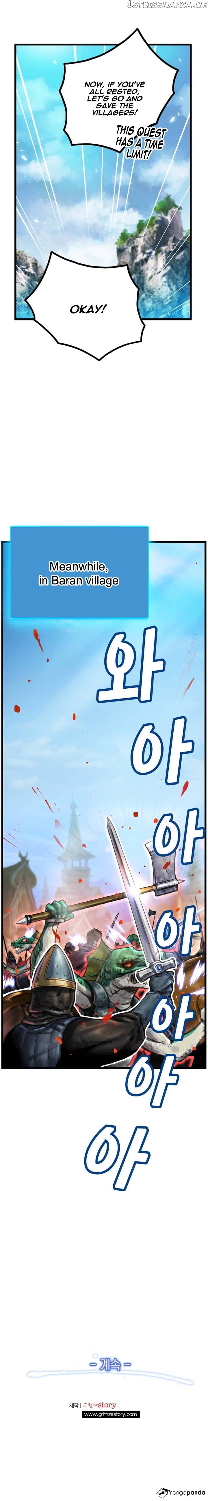 The Legendary Moonlight Sculptor chapter 31 - page 23