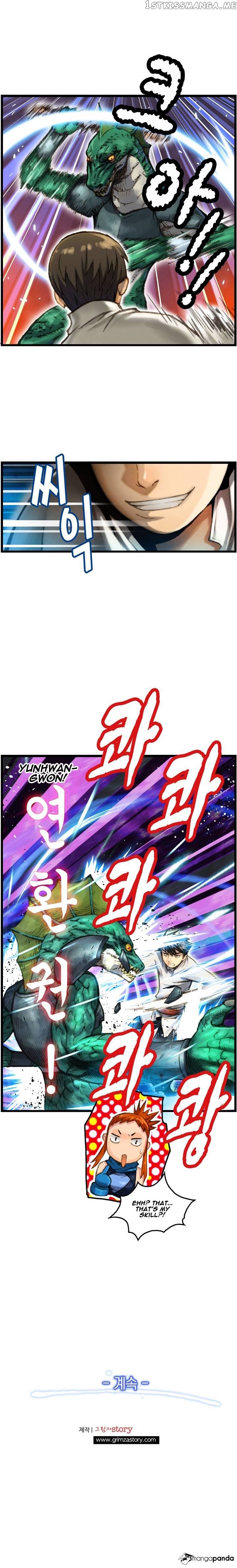 The Legendary Moonlight Sculptor chapter 32 - page 22