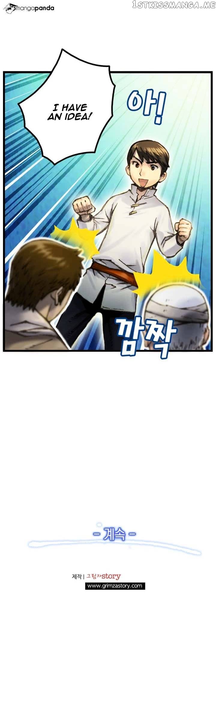 The Legendary Moonlight Sculptor chapter 33 - page 23