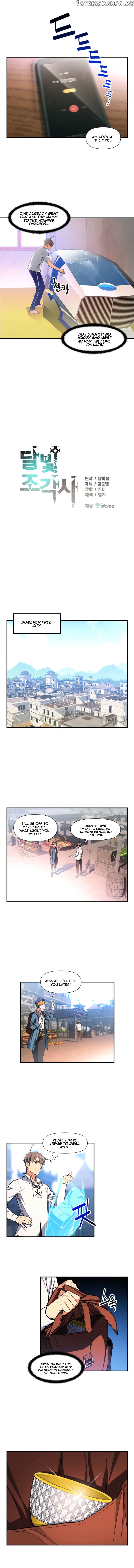 The Legendary Moonlight Sculptor chapter 72 - page 5