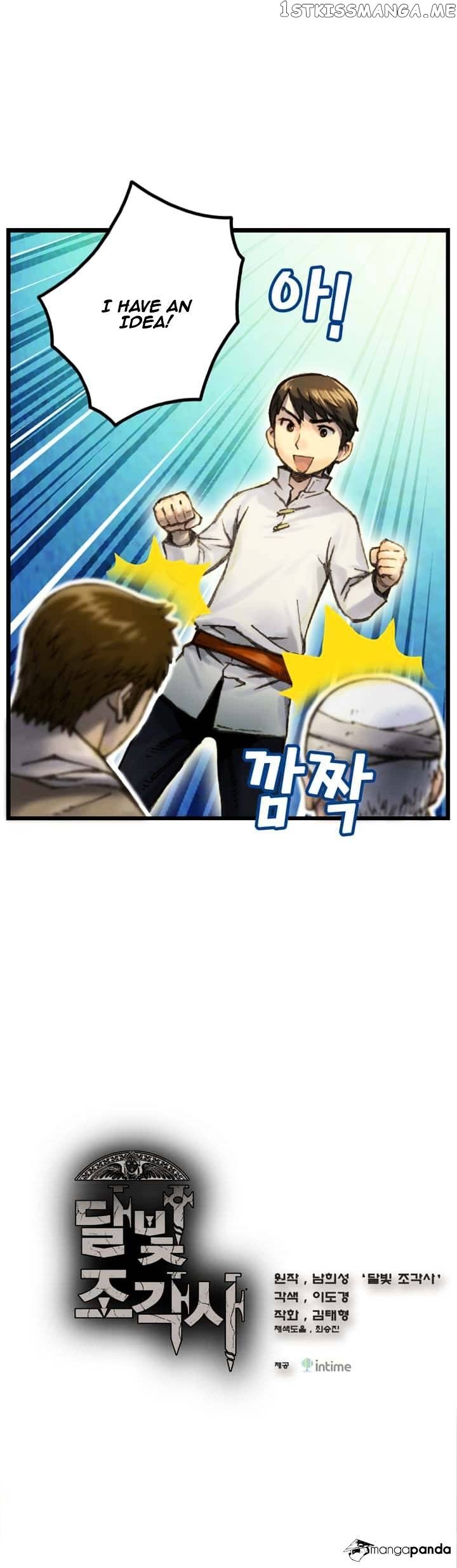 The Legendary Moonlight Sculptor chapter 34 - page 2