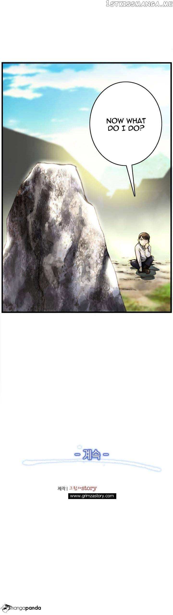 The Legendary Moonlight Sculptor chapter 35 - page 27
