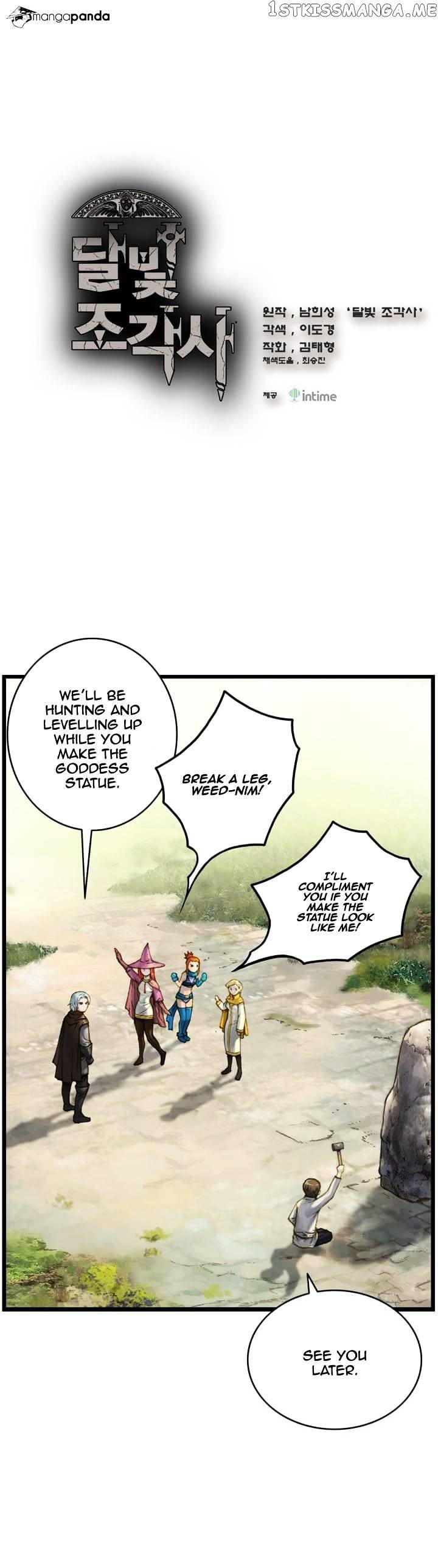 The Legendary Moonlight Sculptor chapter 36 - page 3