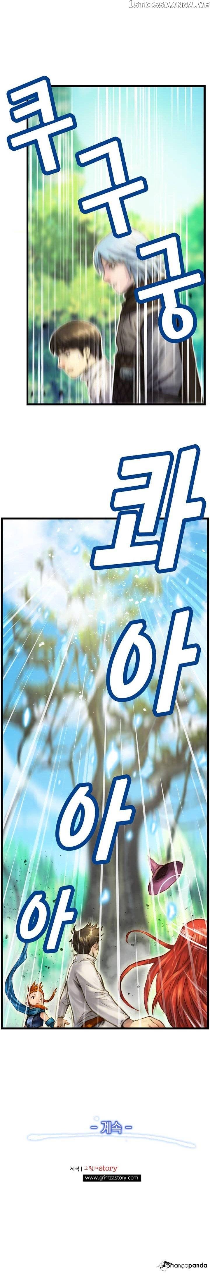 The Legendary Moonlight Sculptor chapter 38 - page 20