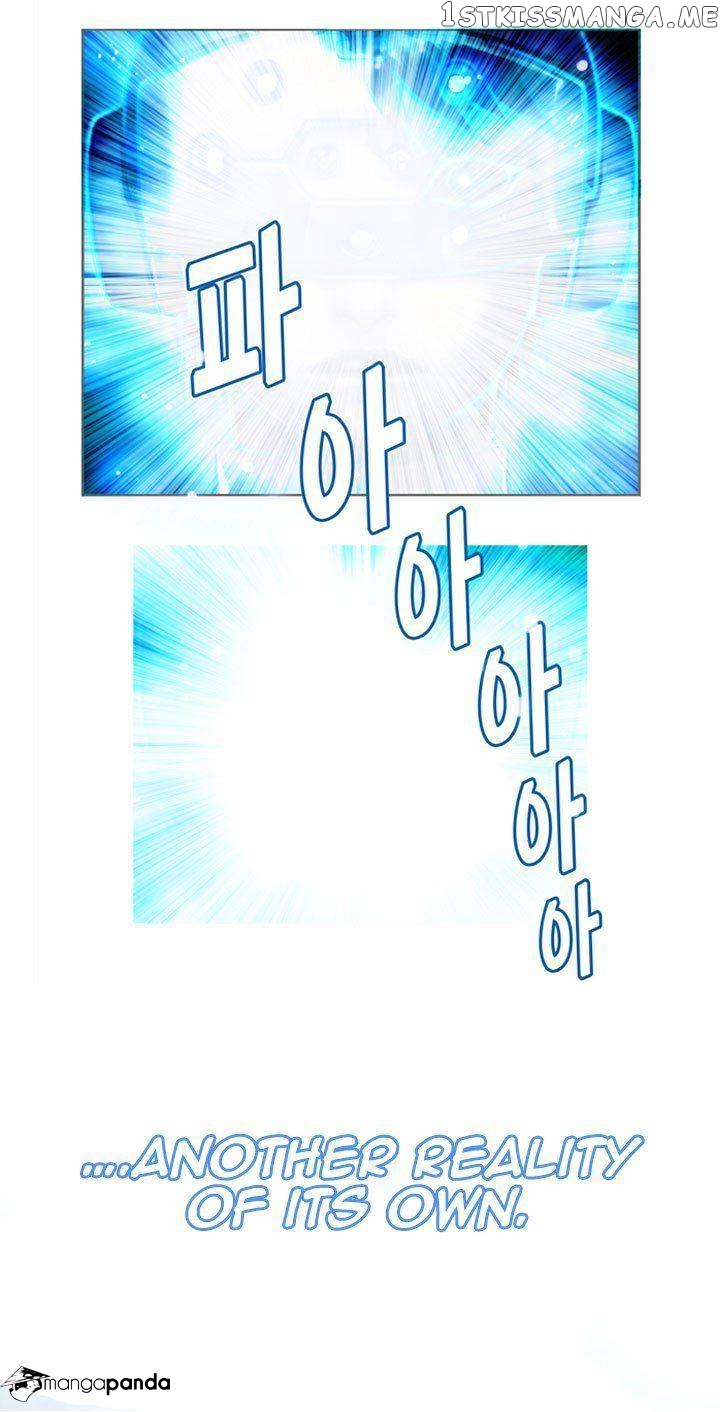 The Legendary Moonlight Sculptor chapter 4 - page 7