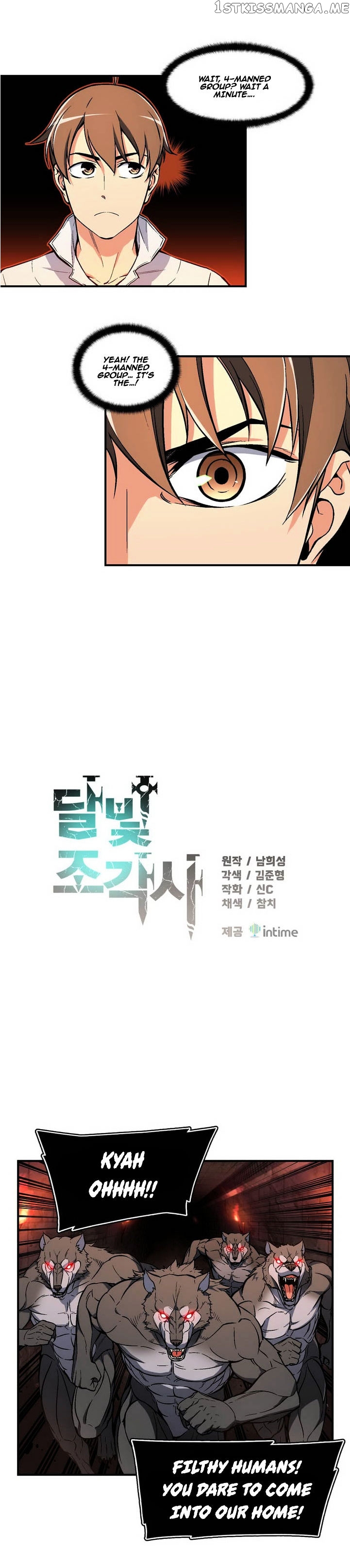 The Legendary Moonlight Sculptor chapter 66 - page 5