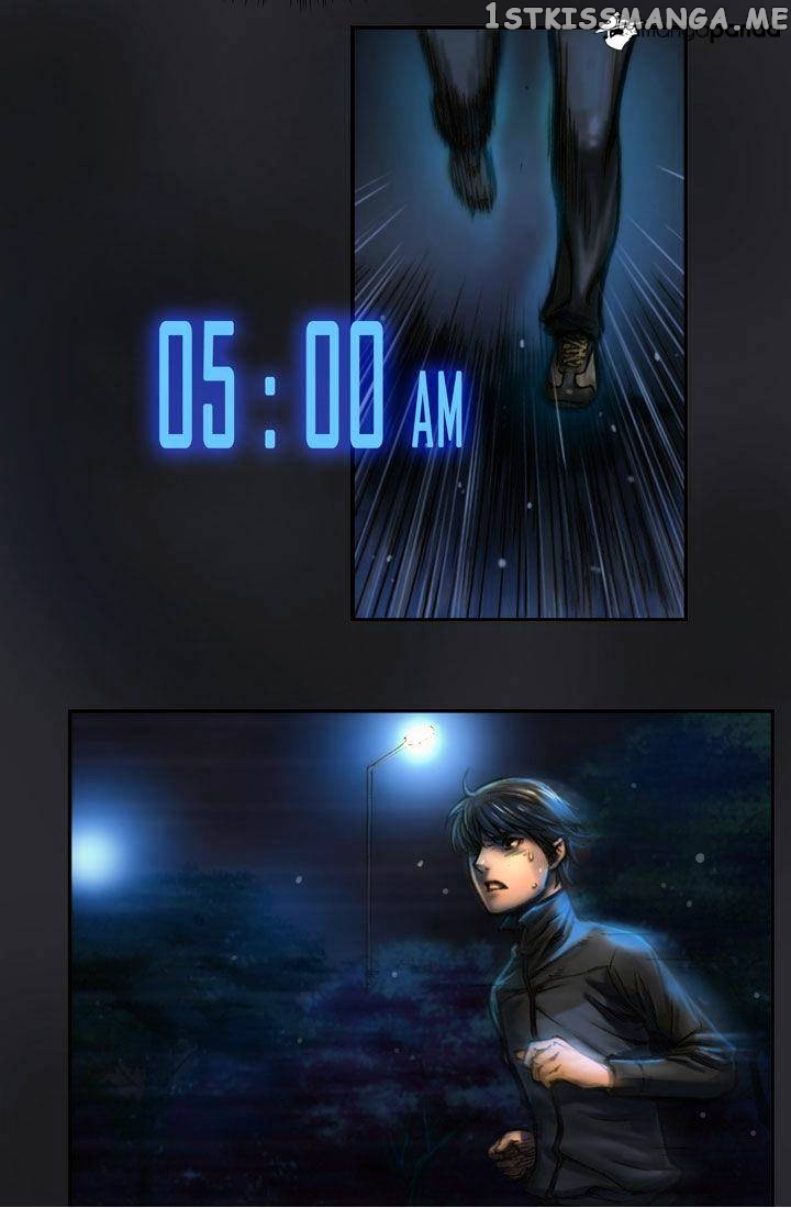 The Legendary Moonlight Sculptor chapter 3 - page 14