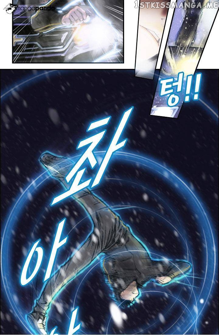 The Legendary Moonlight Sculptor chapter 3 - page 27