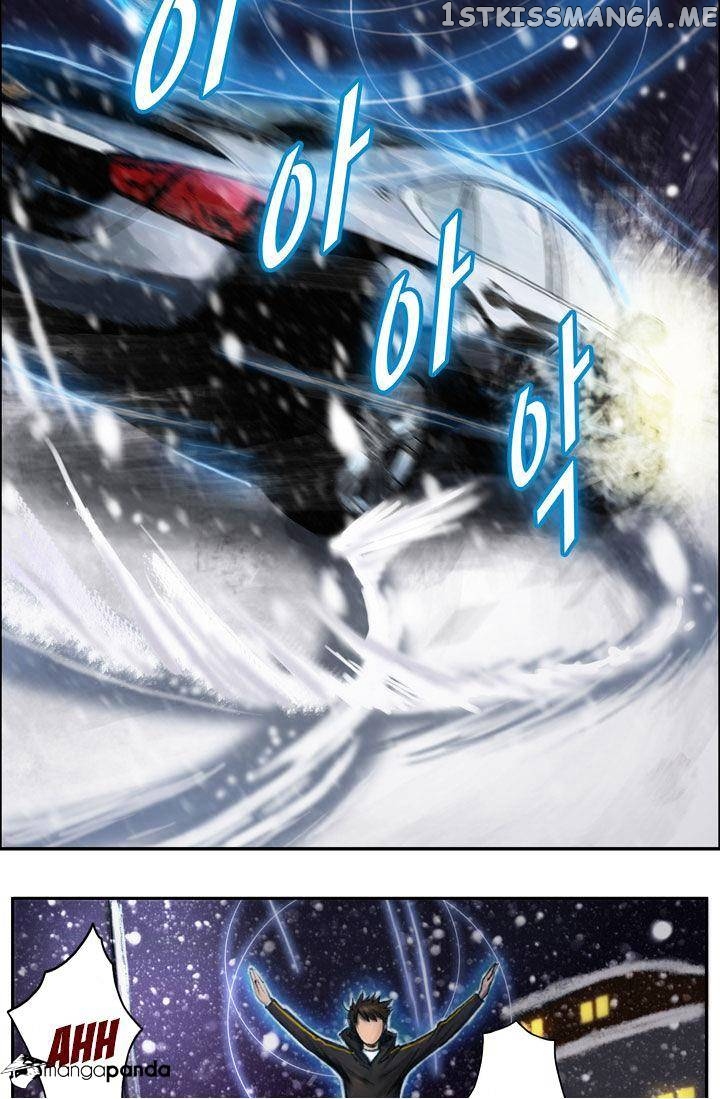 The Legendary Moonlight Sculptor chapter 3 - page 28