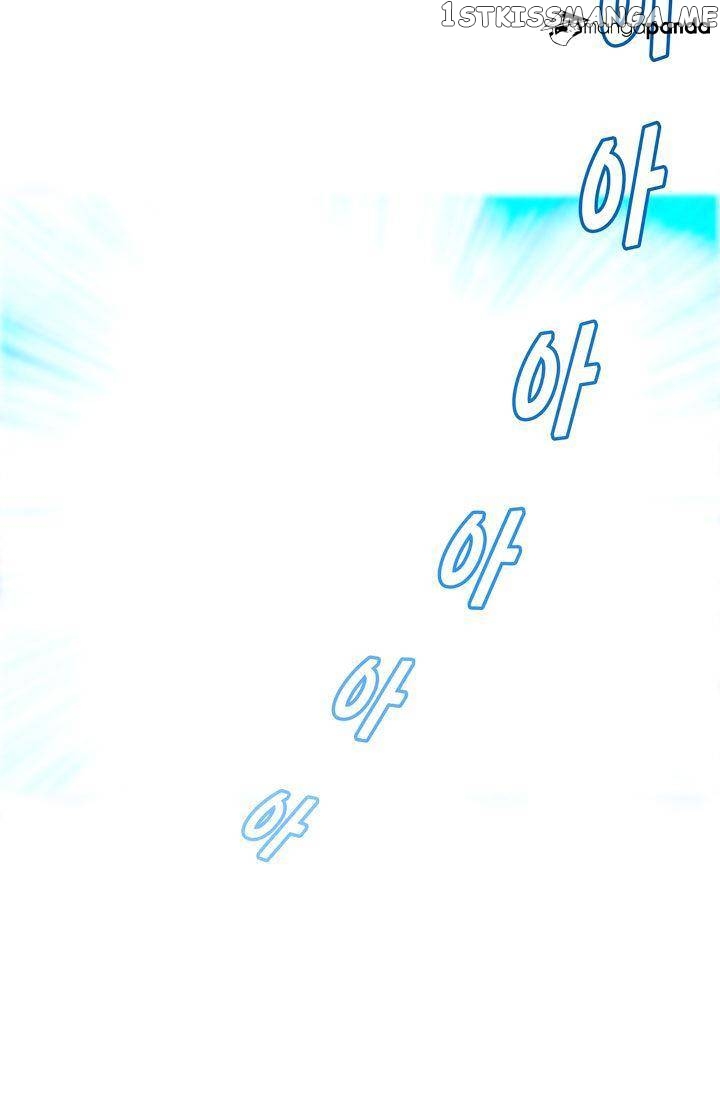 The Legendary Moonlight Sculptor chapter 3 - page 44