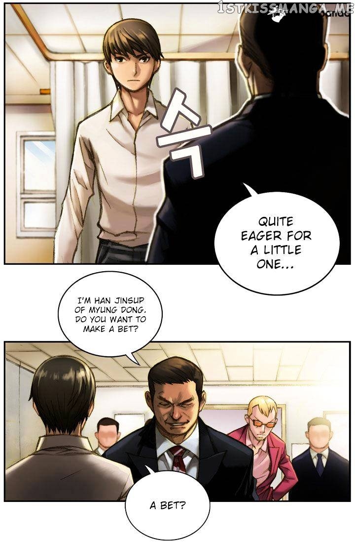 The Legendary Moonlight Sculptor chapter 3 - page 5