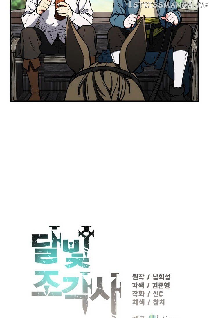 The Legendary Moonlight Sculptor chapter 64 - page 10