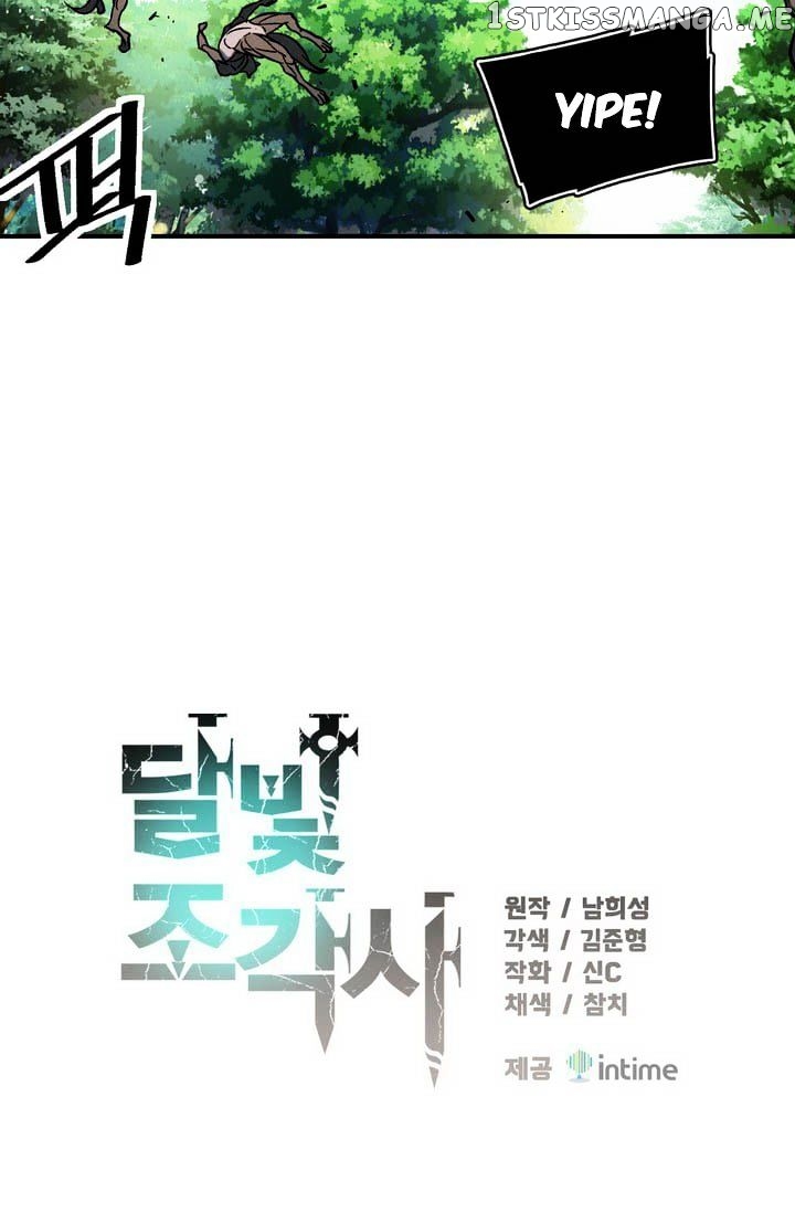 The Legendary Moonlight Sculptor chapter 63 - page 22