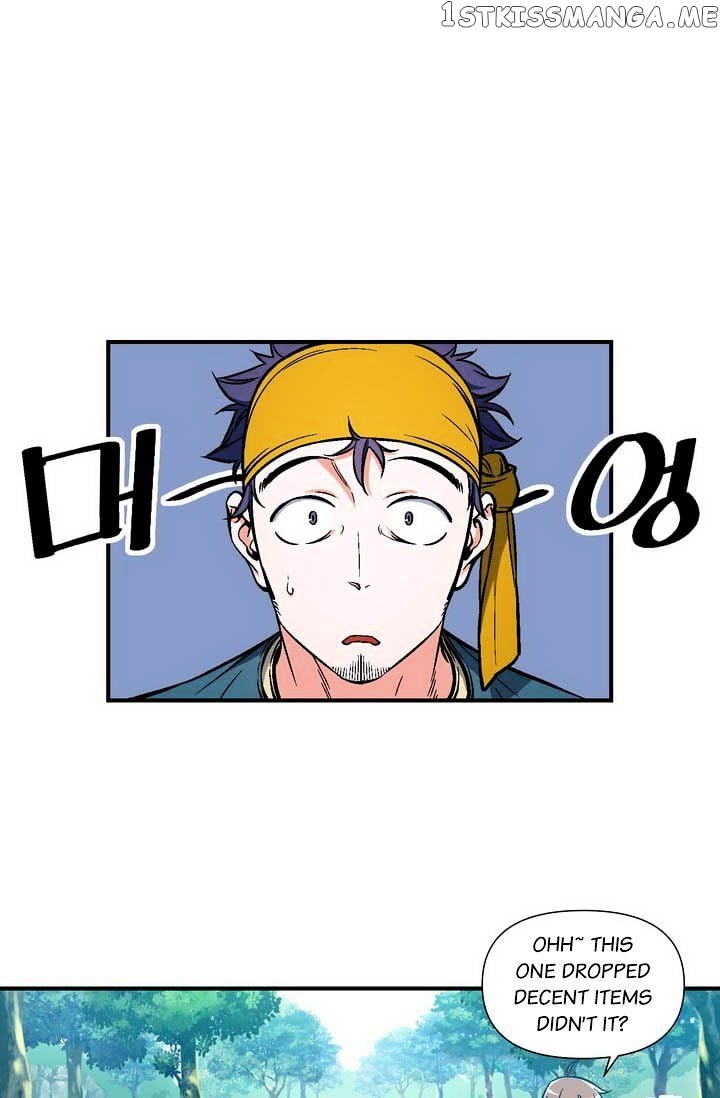 The Legendary Moonlight Sculptor chapter 63 - page 23