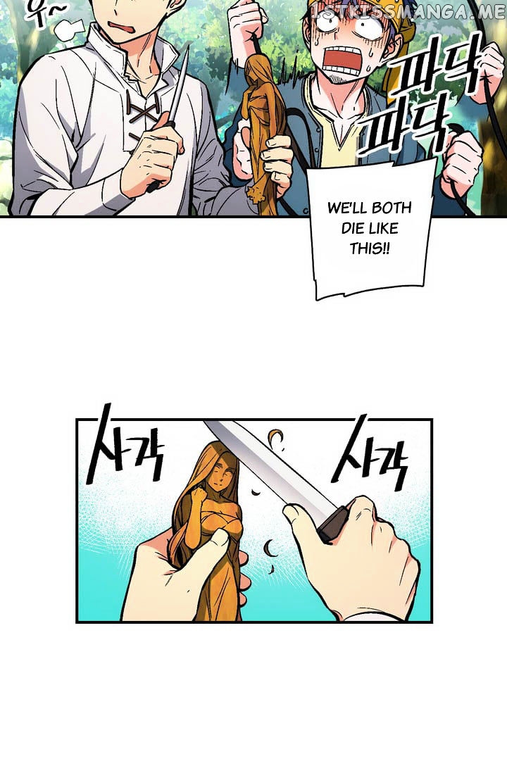 The Legendary Moonlight Sculptor chapter 63 - page 4