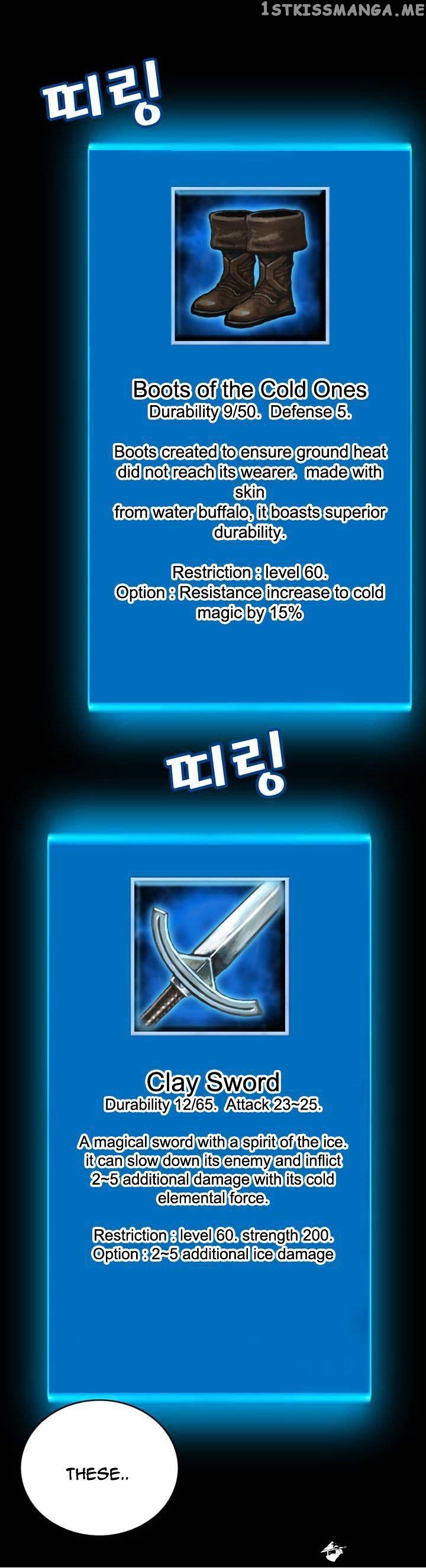 The Legendary Moonlight Sculptor chapter 43 - page 12