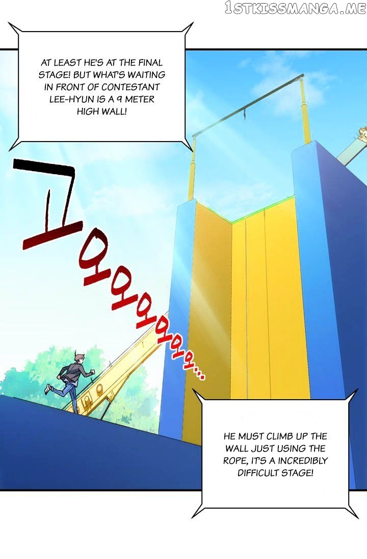 The Legendary Moonlight Sculptor chapter 59 - page 12