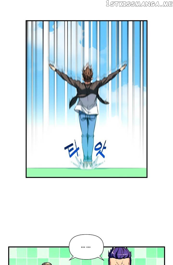 The Legendary Moonlight Sculptor chapter 59 - page 21