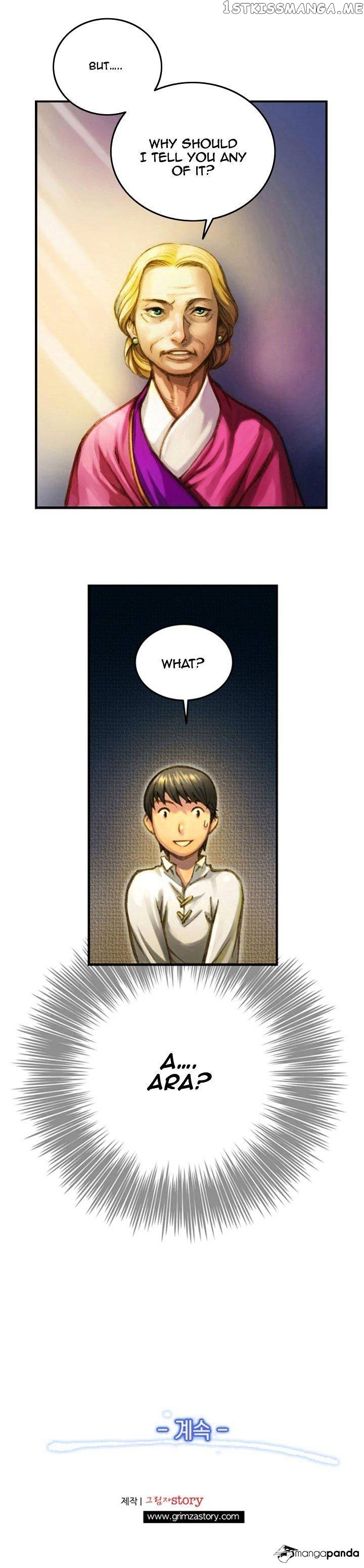 The Legendary Moonlight Sculptor chapter 5 - page 24