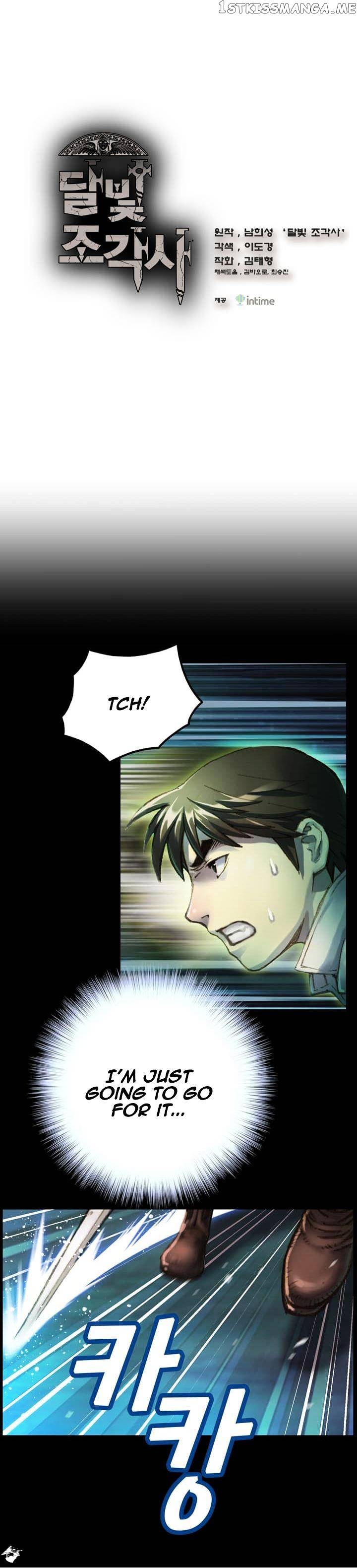 The Legendary Moonlight Sculptor chapter 46 - page 3