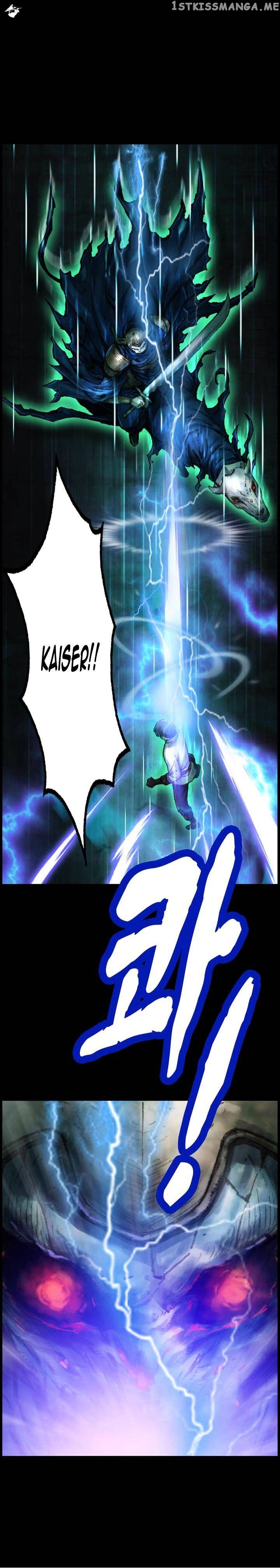 The Legendary Moonlight Sculptor chapter 46 - page 8