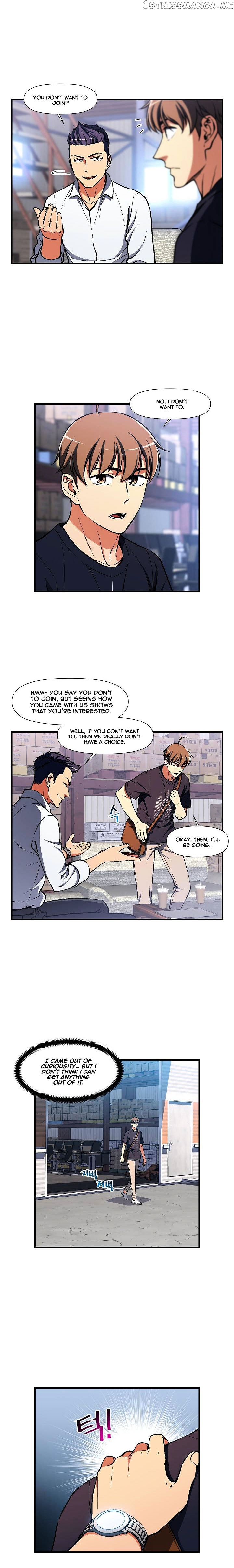 The Legendary Moonlight Sculptor chapter 109 - page 7