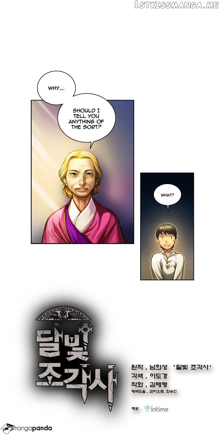The Legendary Moonlight Sculptor chapter 6 - page 1