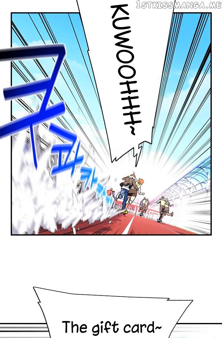 The Legendary Moonlight Sculptor chapter 58 - page 13