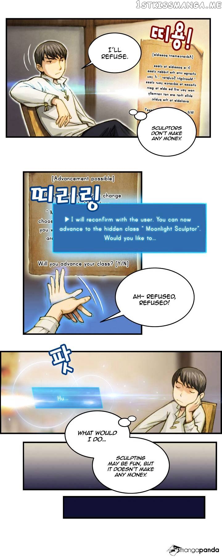 The Legendary Moonlight Sculptor chapter 7 - page 5